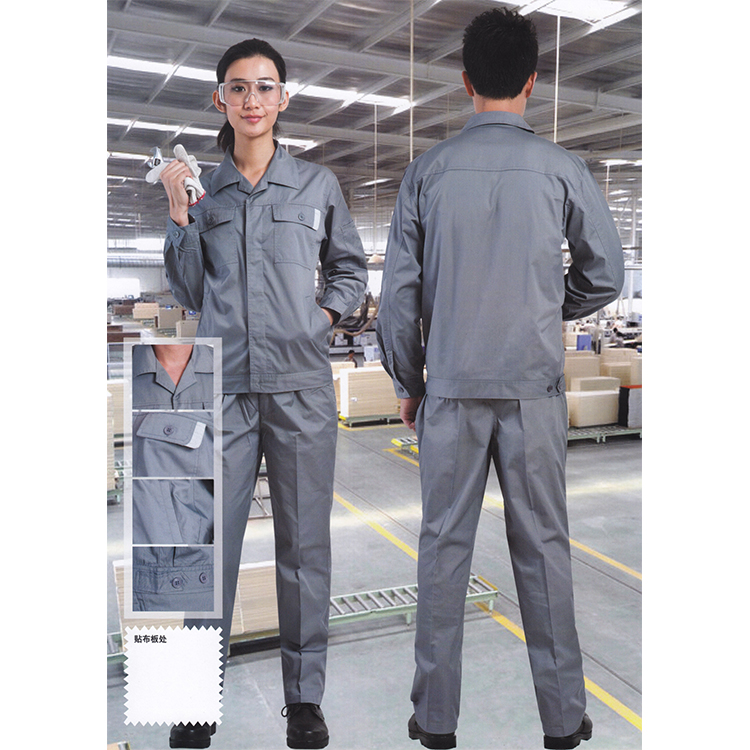 团体工服批发 西安工服定制 男女工装价格