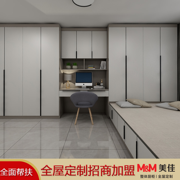 全屋定制榻榻米_美佳全屋定制厂家_全屋定制品牌加盟代理
