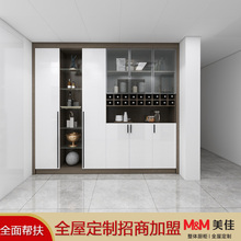 现代简约设计 餐边柜 酒柜 储物柜定制生产厂家 美佳全屋定制