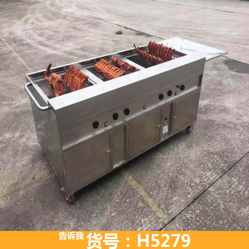 慧采烤鸡炉摇滚 烤鸡翅微波炉 泥炉烤鸡