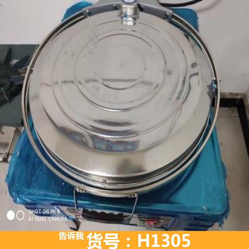 慧采液化气电饼铛 不锈钢电饼铛 平底电饼铛
