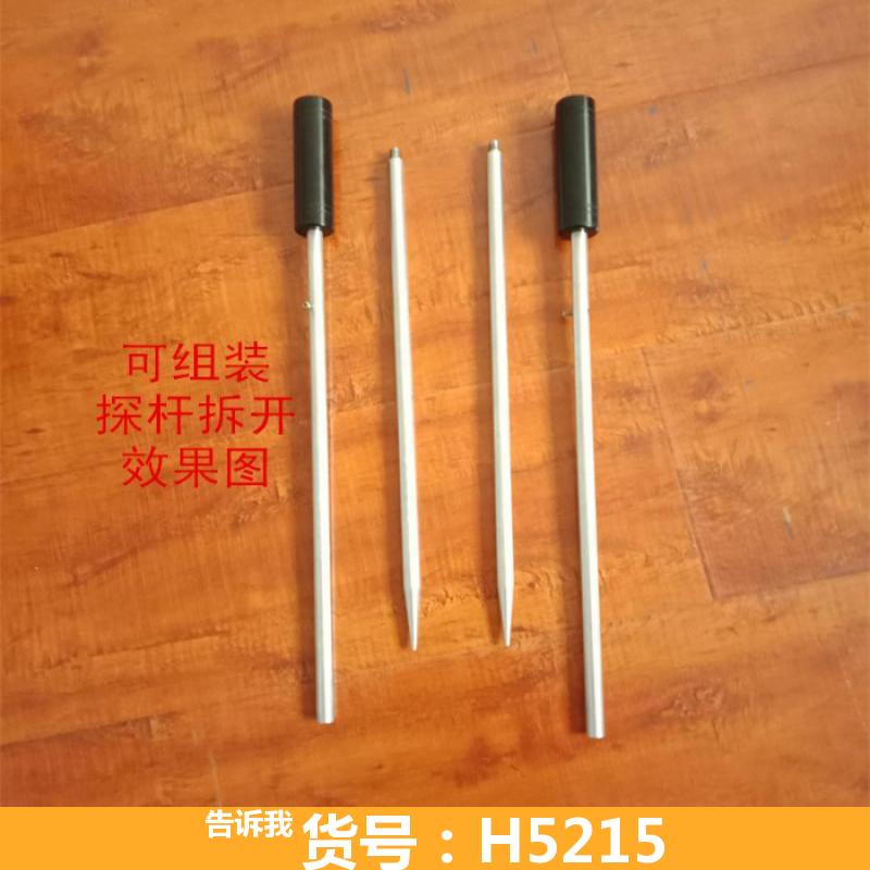 慧采通信电缆故障检测仪 线缆故障仪 埋地电缆故障仪