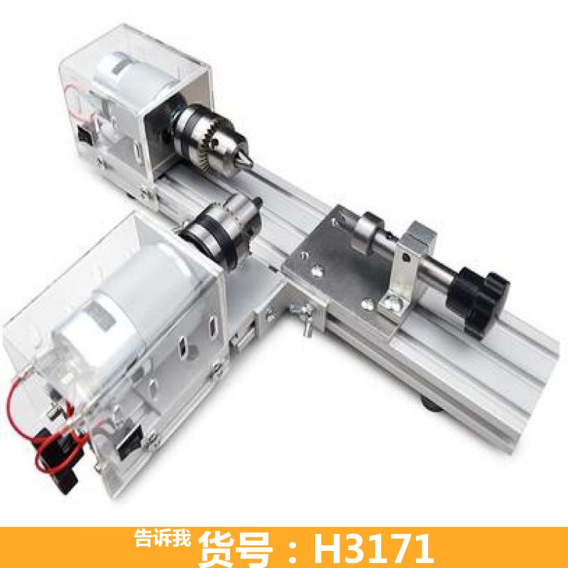 慧采台式佛珠机 全套佛珠机 木珠佛珠机