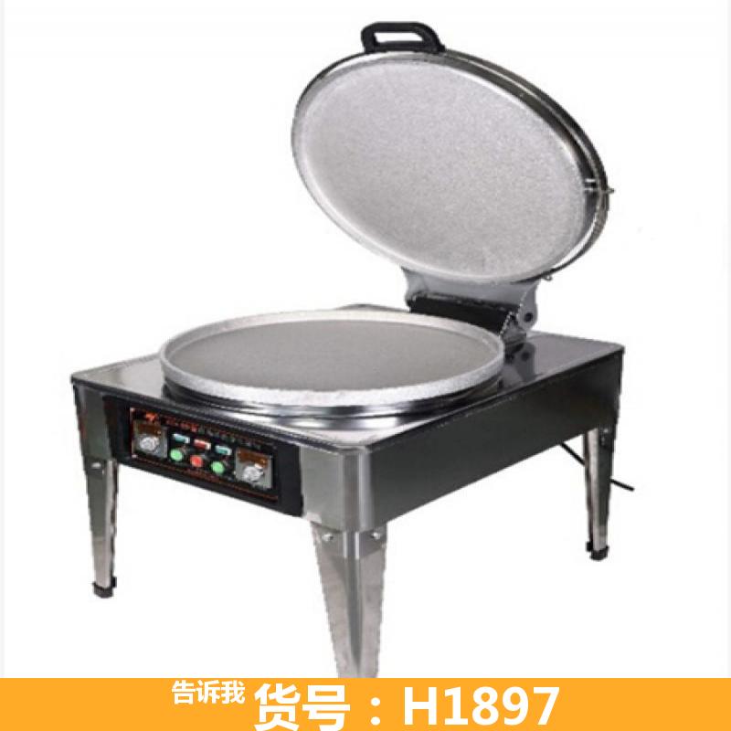 慧采煎饼炉煤气灶 电饼铛做煎饼 手工旋转煎饼机