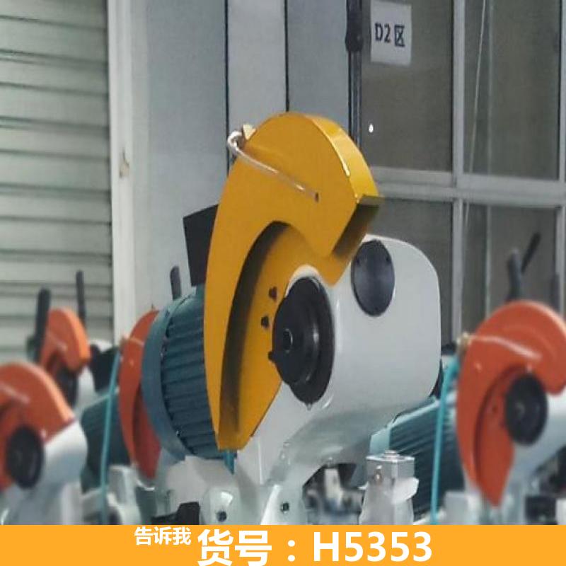 慧采钢管锯管机 轴承切管机 等离子切管机