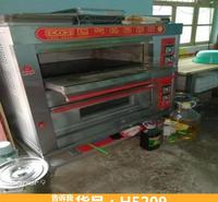 慧采燃气烤箱 燃气烧饼烤箱 <em>食品</em>燃气烤箱
