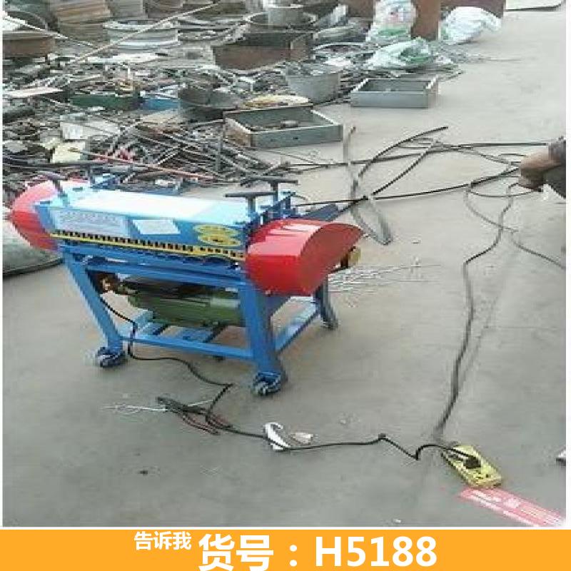 慧采废铜线剥线机 废旧线剥线机 电览剥线机