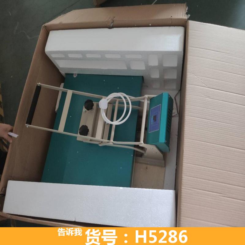 慧采服装烫画机 热转印平板烫画机 智能烫画机