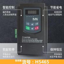 慧采高压变频器 三相变频器 单相变频器