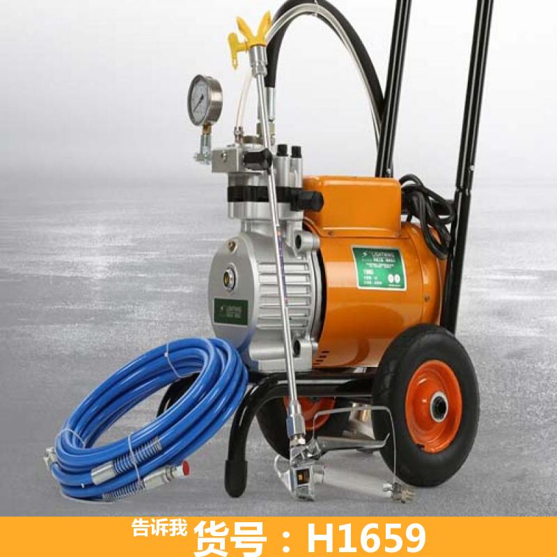 慧采涂料喷涂机 <em>防</em>喷涂机 大流量喷涂喷涂机