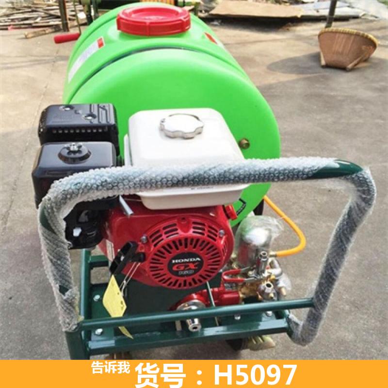 慧采高压喷雾器 杀虫喷雾器 冷雾喷雾器