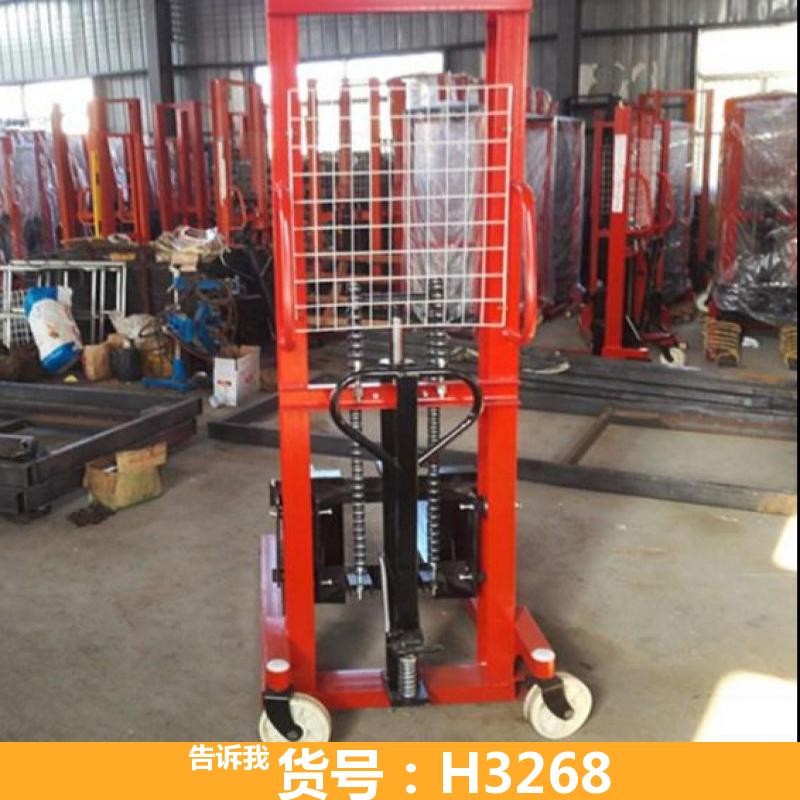 慧采手动液压堆高车 手动堆高车 液压堆高车