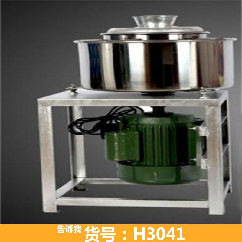 慧采牛肉丸打浆机 丸子打浆机 6斤肉丸打浆机