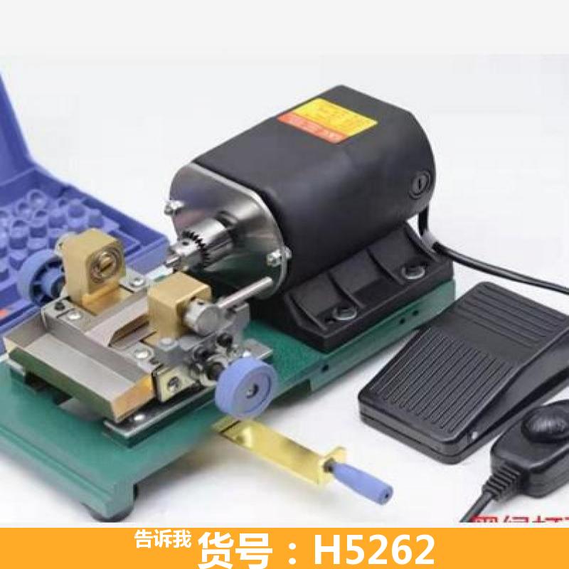 慧采数控佛珠机 小车床佛珠机 佛珠打空机