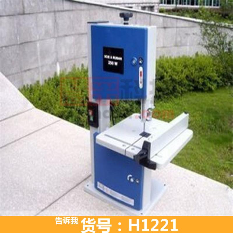 慧采卧式金属带锯床 90带锯 木工锯