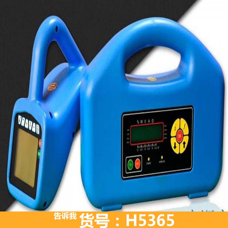 慧采rd8100金属管线探测仪 bk一6a型地下金属管线探测仪6