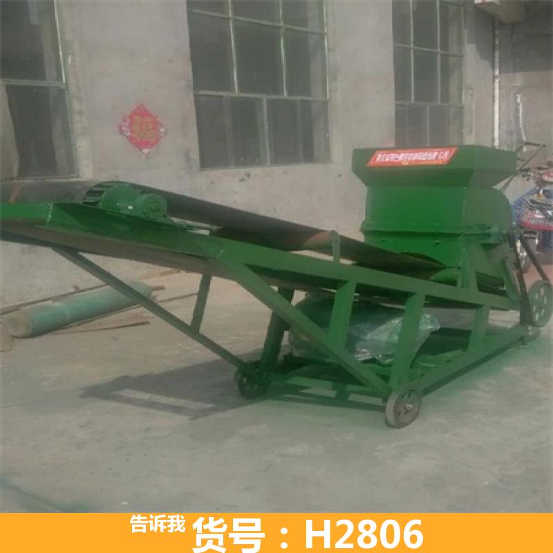 慧采大型粉土机 泥土粉土机 粉碎机