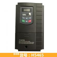 慧采变频器 单相变频器 欧瑞 变频器，E2000系列 E2000