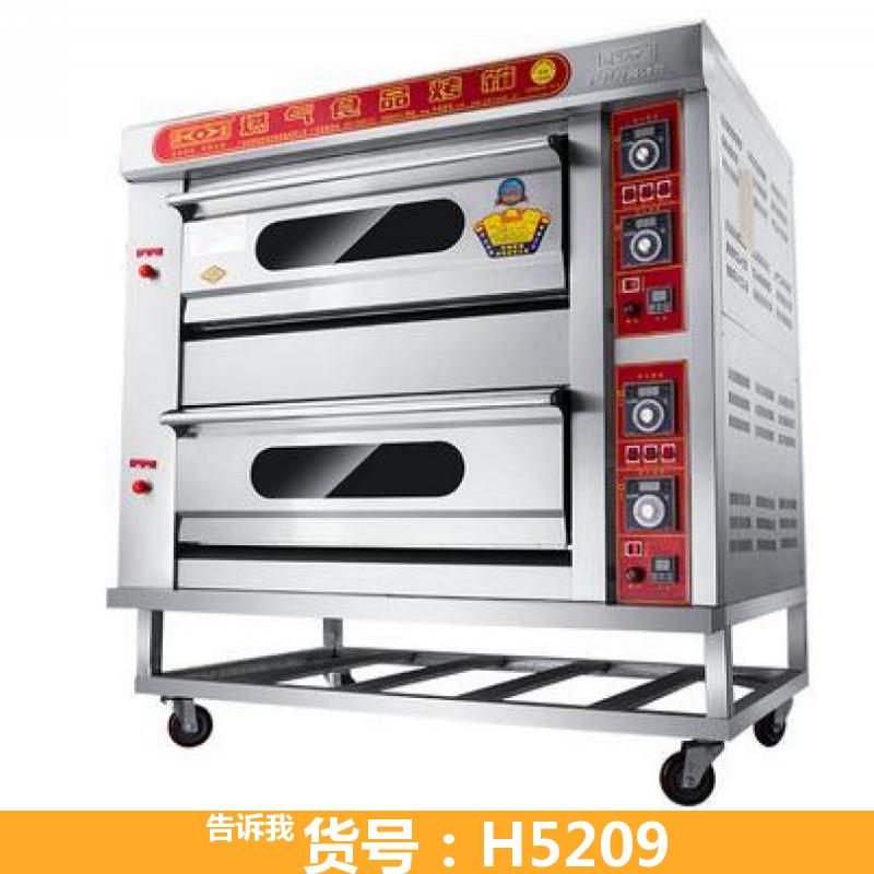 慧采天燃气烤箱 燃气小烤箱 小型燃气烤箱