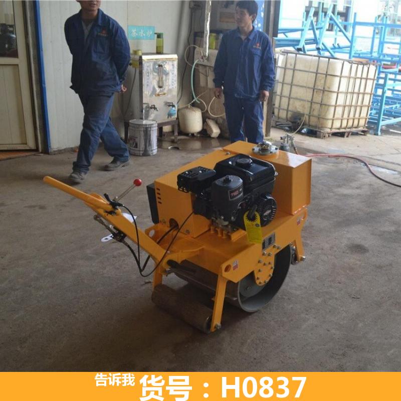 慧采30t振动压路机 15t振动压路机 振动压路机振动