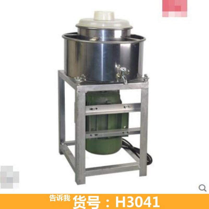 慧采鱼丸打浆机 瘦肉丸打浆机 丸子打浆机