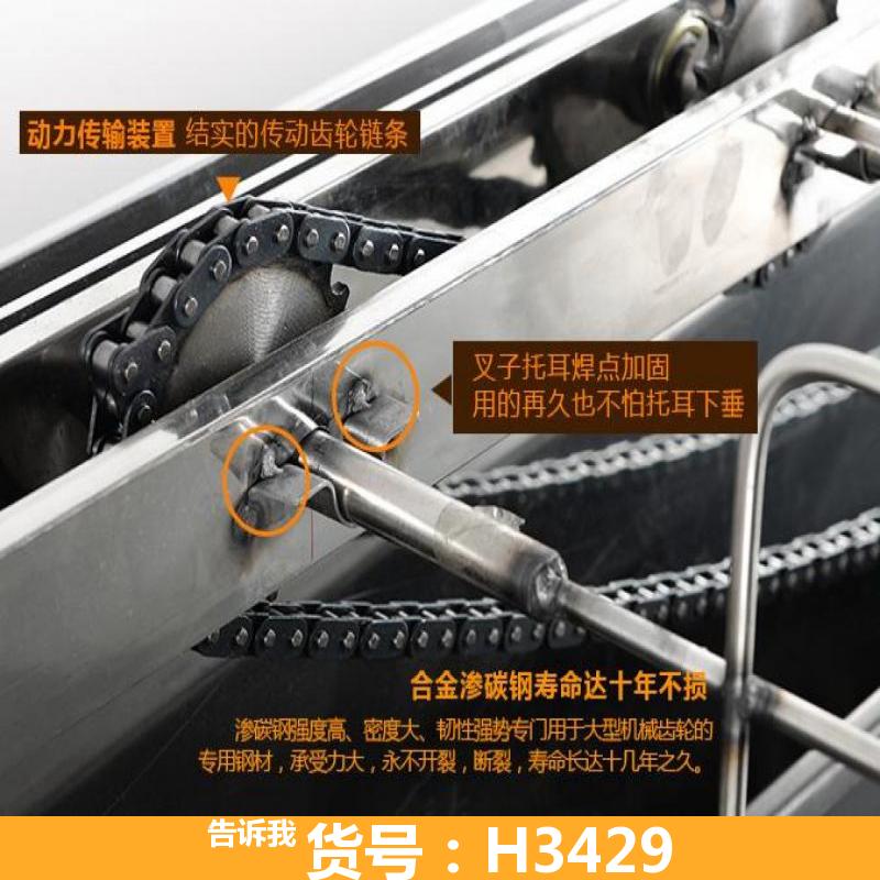 慧采烤鸭烤鸡炉 烤鸡吊炉 离石烤鸡炉