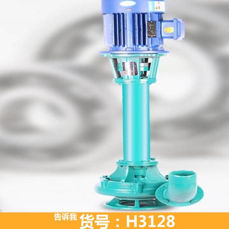 慧采污水泥浆泵 液下泥浆泵 抽泥沙泥浆泵