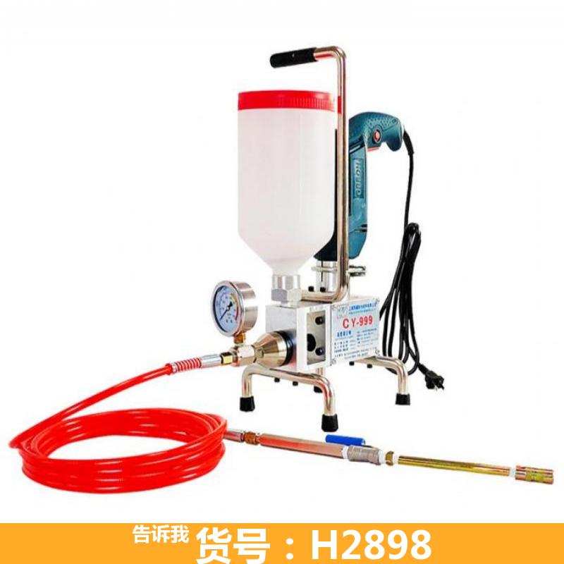 慧采补漏高压灌注机 砂浆注浆机 小型注浆机