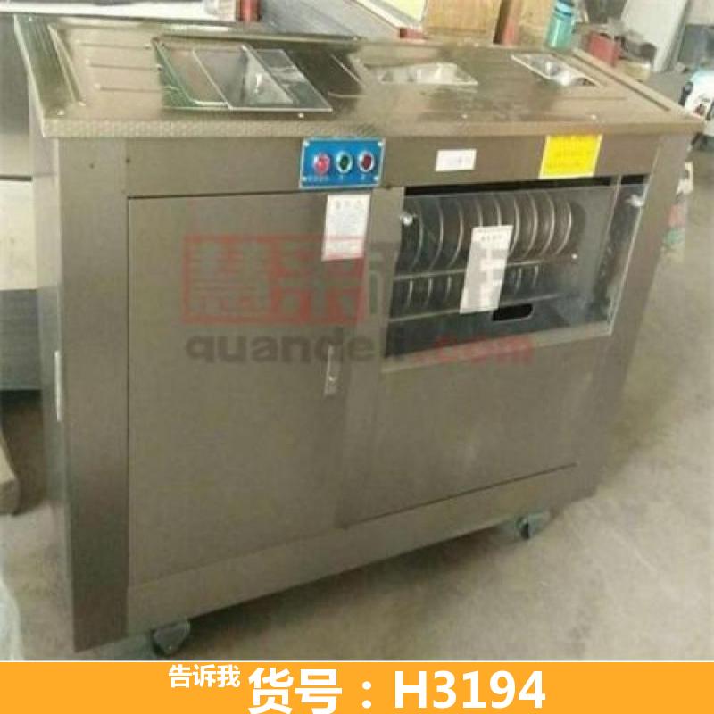 慧采圆馒头成型机 家用馒头机 家用馒头滚圆机