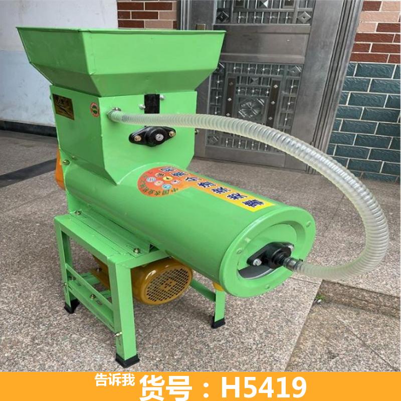 慧采葛根类磨浆淀粉分离机 淀粉磨浆分离机 全自动小型淀粉分离机
