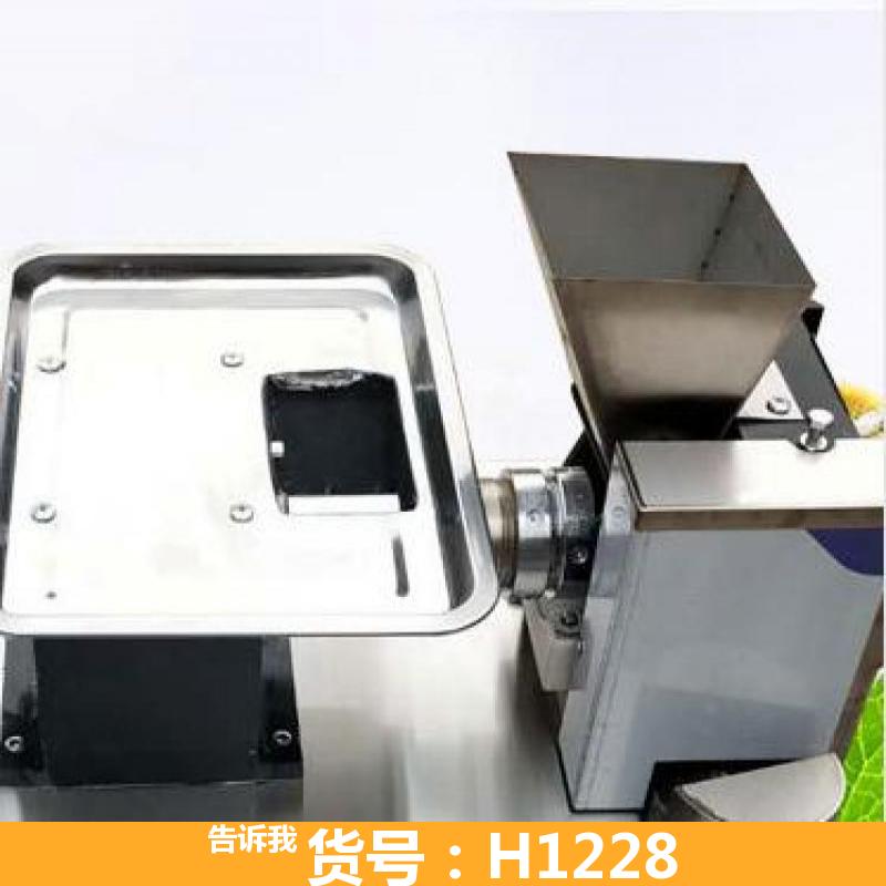 慧采饺子机的 大型全自动饺子机 传送带式包饺子机  180型输送