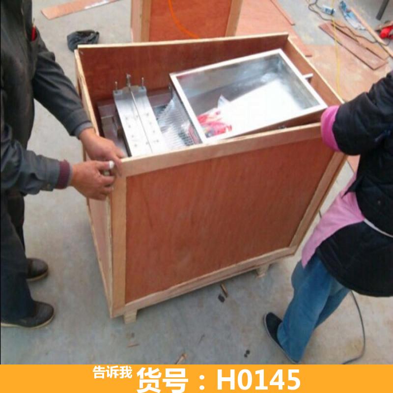 慧采熟蛋剥壳机 新款鹌鹑蛋剥壳机 生产鹌鹑蛋剥壳机