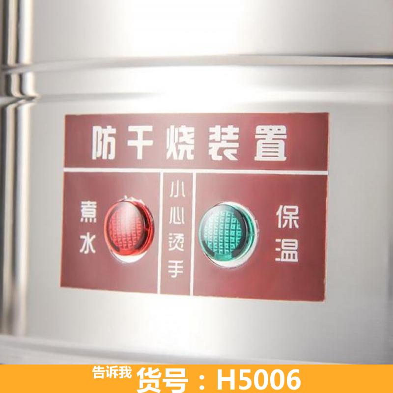 慧采家用小型酿酒机 甜诚酿酒机 智能水果酿酒机