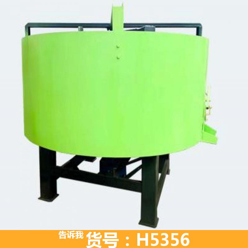 慧采强制式搅拌机 沙浆搅拌机 水泥砂浆搅拌机