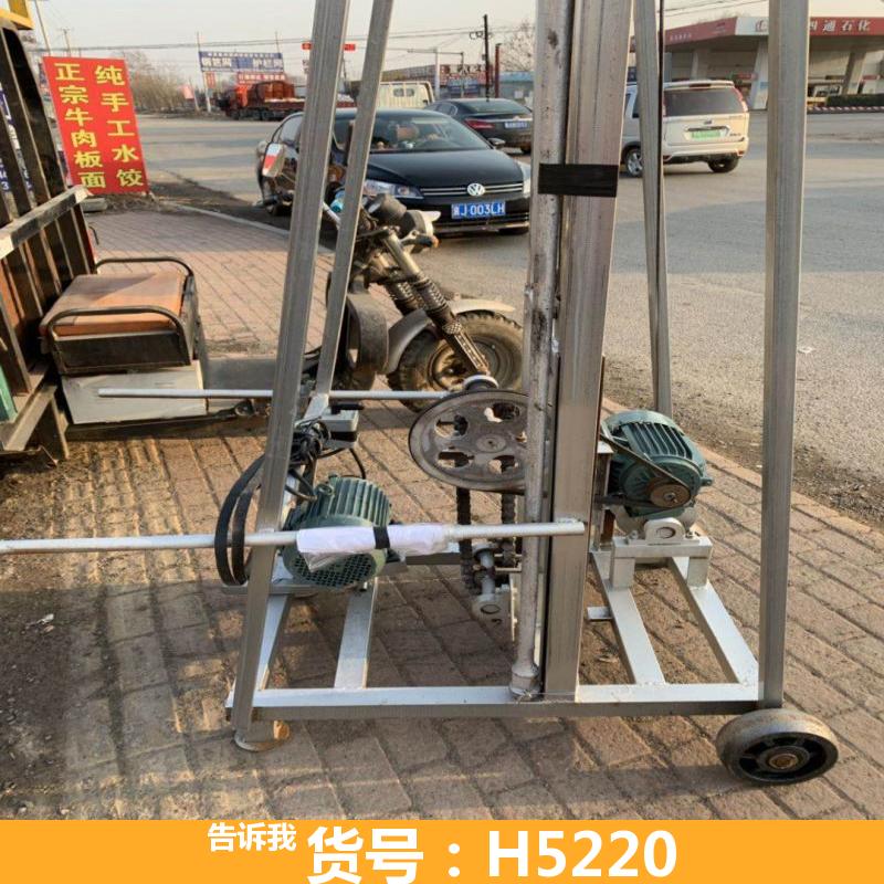 慧采人工钎探机 钎探钻孔机 铜线电动式钎探机