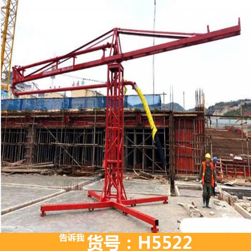 慧采布料裁剪机 布料压花机 移动式布料机