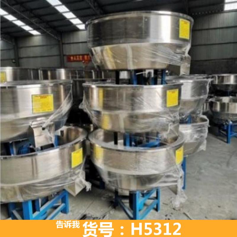 慧采小型饲料搅拌机 液体搅拌机 卧式砂浆搅拌机