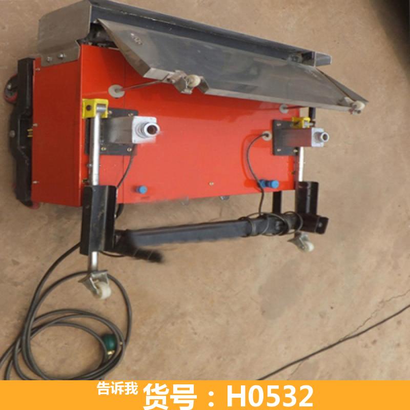 德科小型抹墙机 砂浆抹灰机 全自动智能抹墙机