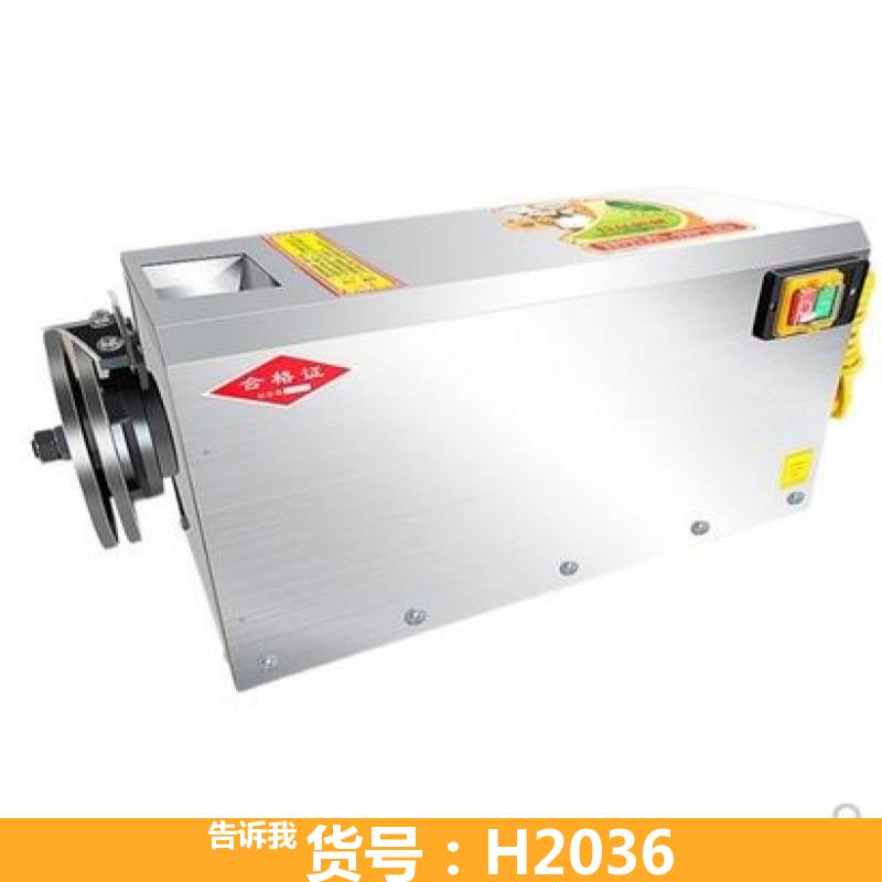 德科卧式全自动刀削面机 大型刀削面机 自动小型刀削面机