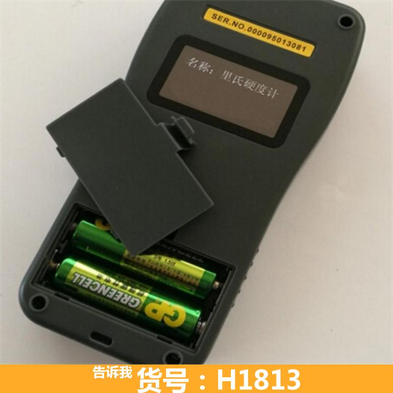 德科硬度计 128×64图形点阵液晶里氏硬度计 洛氏布氏硬度计