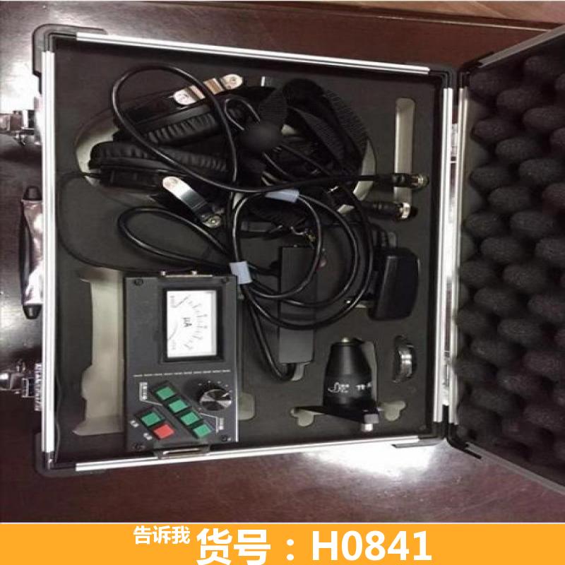 德科如供水管线漏水检测仪 循环水管线漏水检测仪 物料管漏水检测仪