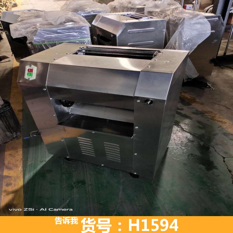 德科轧面条机 多功能压面机 全自动家用压面机