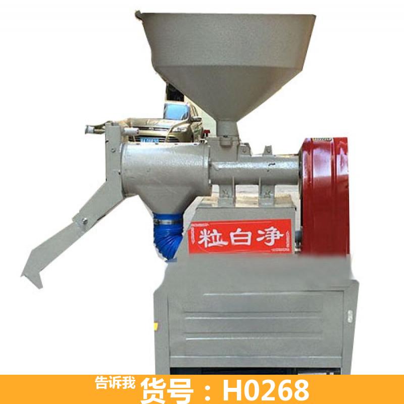 德科一体碾米机 农用碾米机 移动式碾米机