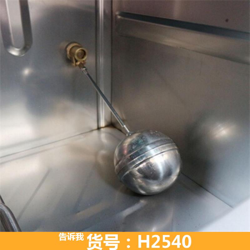德科蒸馒头柜 大米蒸制食堂厨 商用大型蒸汽箱蒸柜