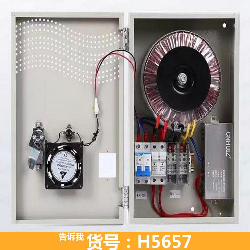 德科线间变压器、 多种变压器 e型变压器