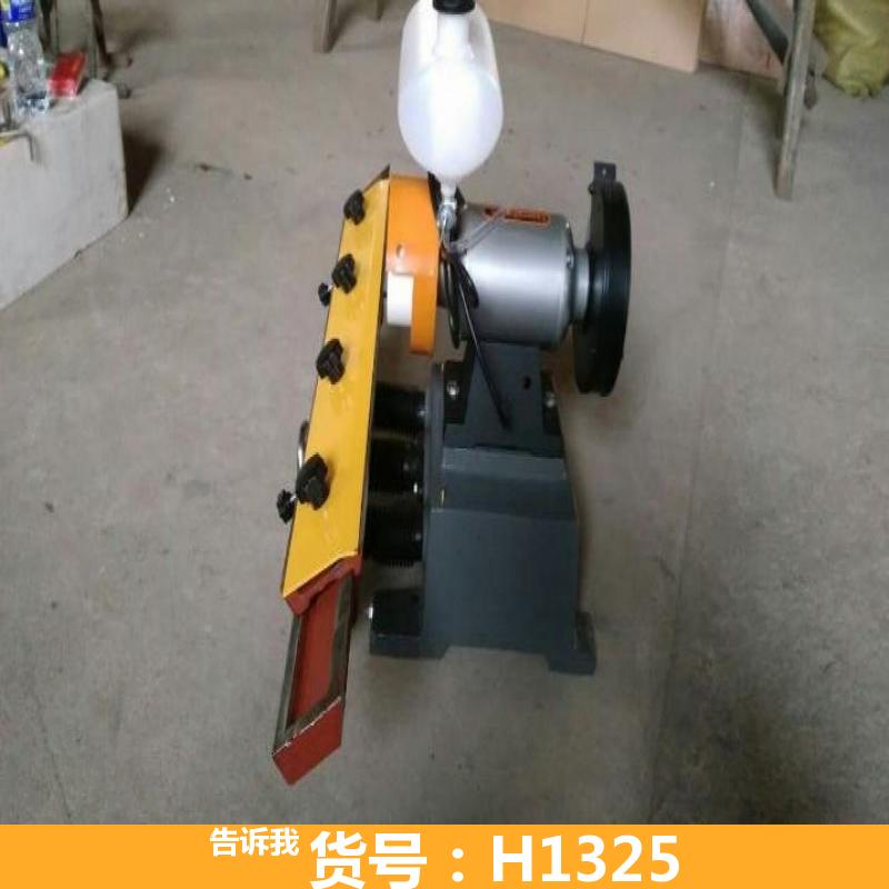 德科小型磨刀机 半自动磨刀机 铣刀磨刀机