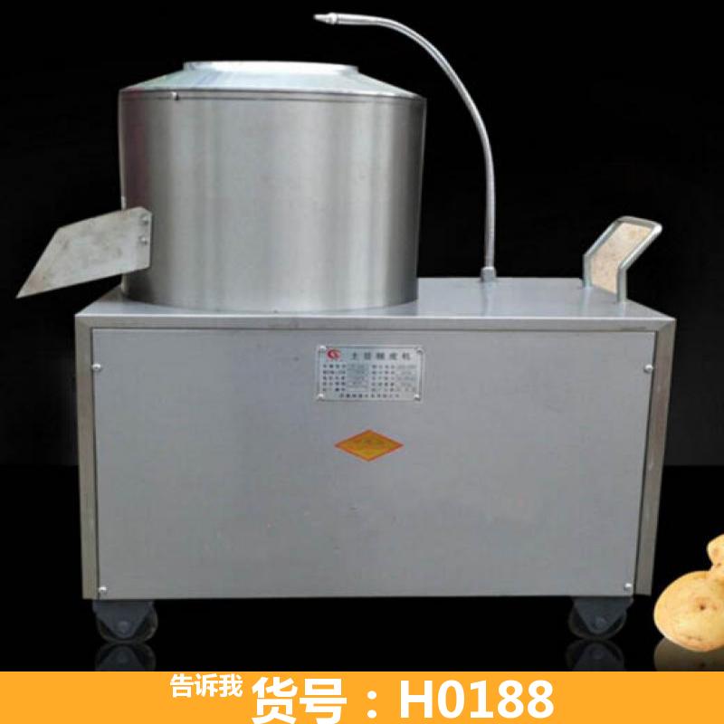 德科土豆脱皮机 线材剥皮机 小型土豆脱皮机