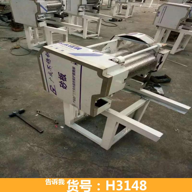 德科电动面条机 家用压面条机 压面机 面条机