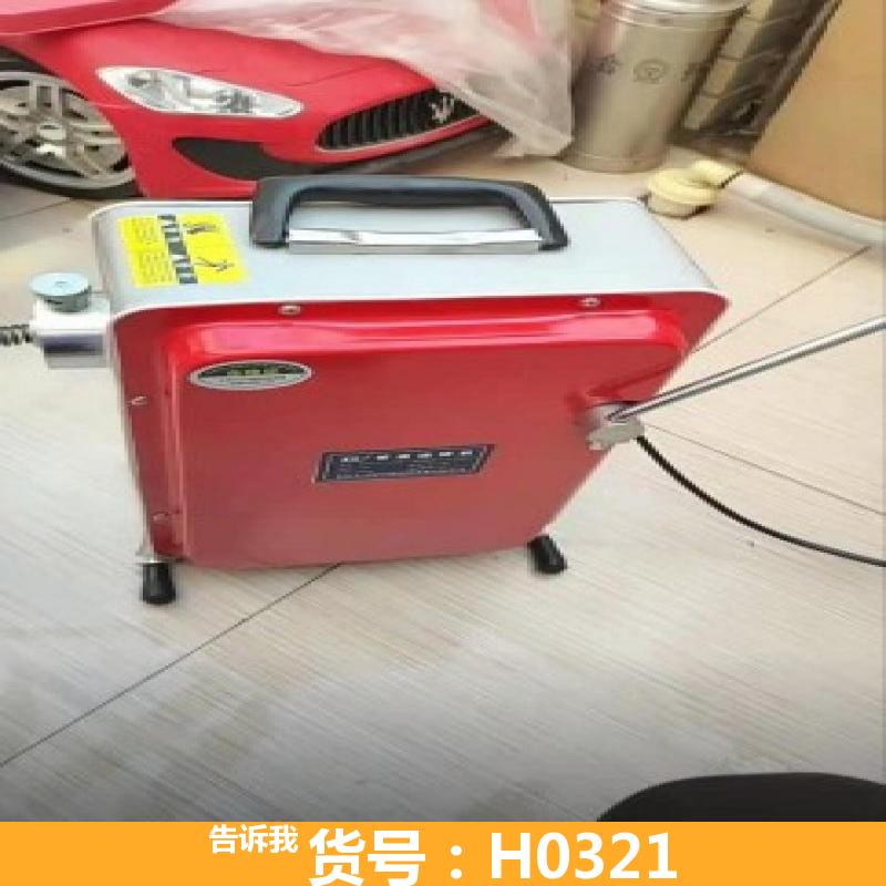 德科管道疏通机小 电动型管道疏通机 电动疏通管道机
