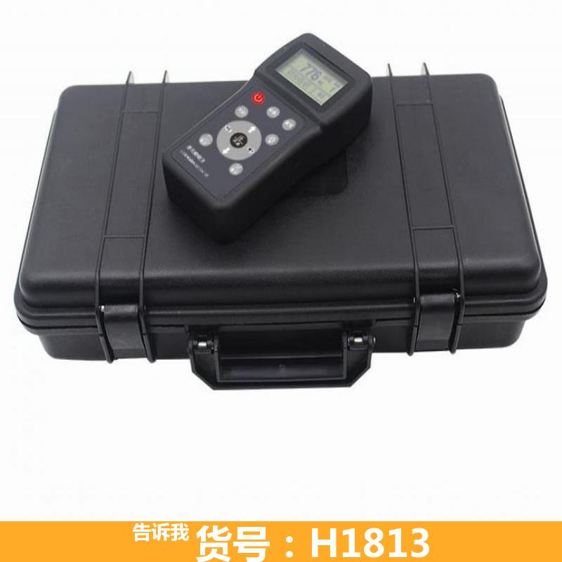 德科便携式里氏硬度计 600组测量值里氏硬度计 便携式里氏高精度
